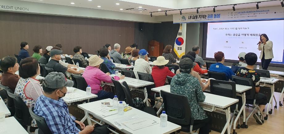 상지대 HUSS사업단, 금융돌봄 체계 구축 협약 체결 3
