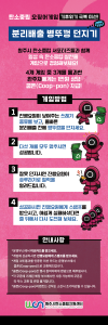 이미지 없음