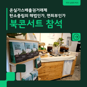 이미지 없음