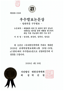 이미지 없음