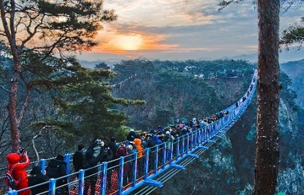 Swingbridge in Sogeumsan