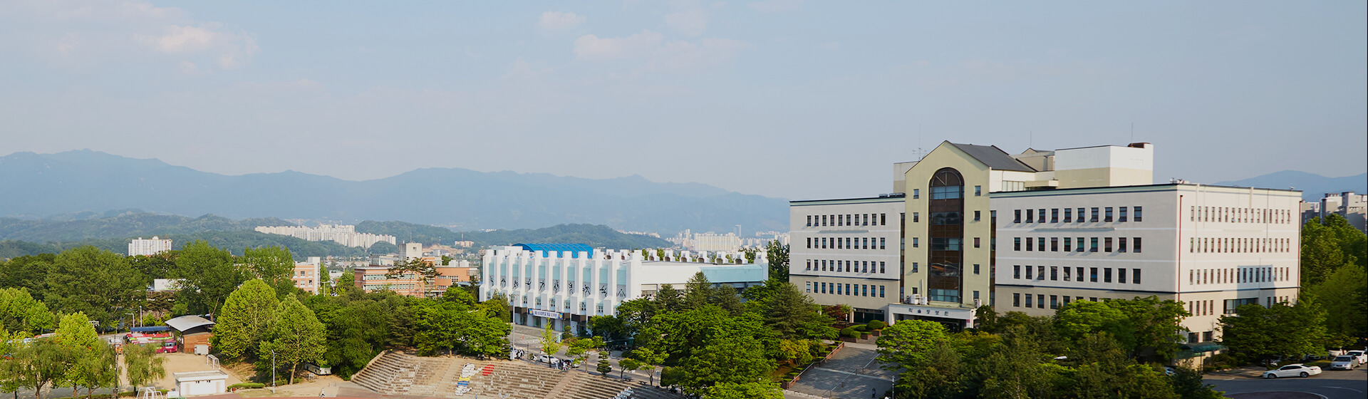 상지대학교