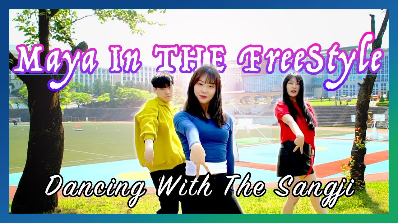 Show Of Sangji 힙합 동아리 '마야'와 함께하는 상지대 캠퍼스 투어
