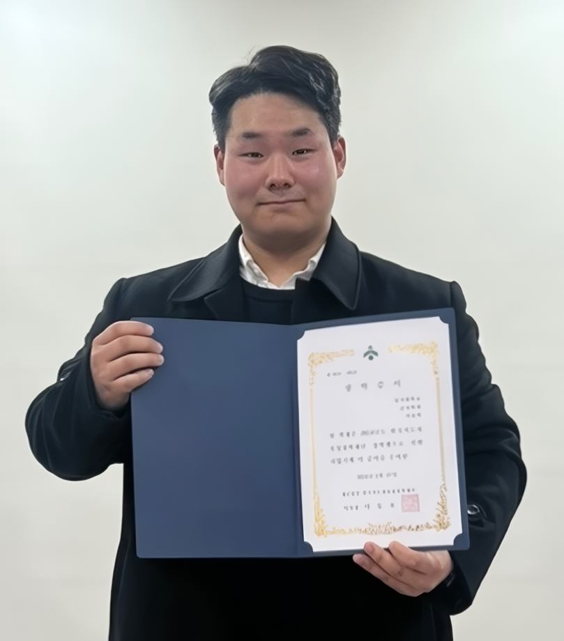 상지대 군사학과 이찬혁 학생, 지도자육성장학생 선정 1