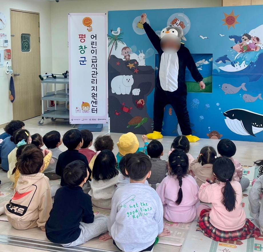 평창군어린이급식관리지원센터 찾아가는 식생활 개선 인형극 개최 2