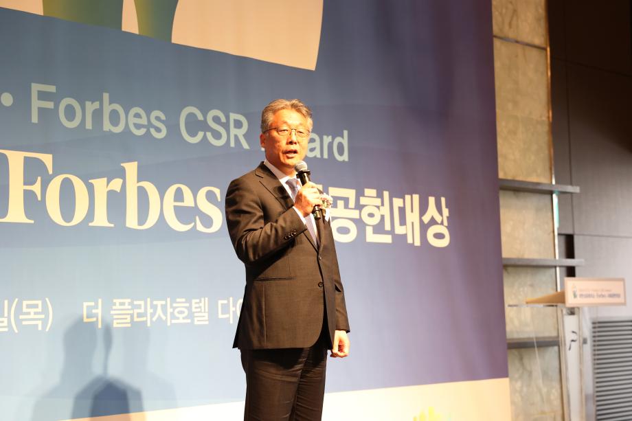 상지대, 2024 대한상공회의소 포브스 사회공헌 대상 선정 6