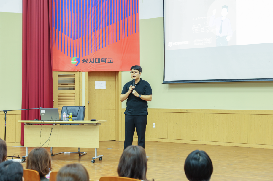 상지대, 수시 대비 교사초청 입시전략 세미나 진행 6