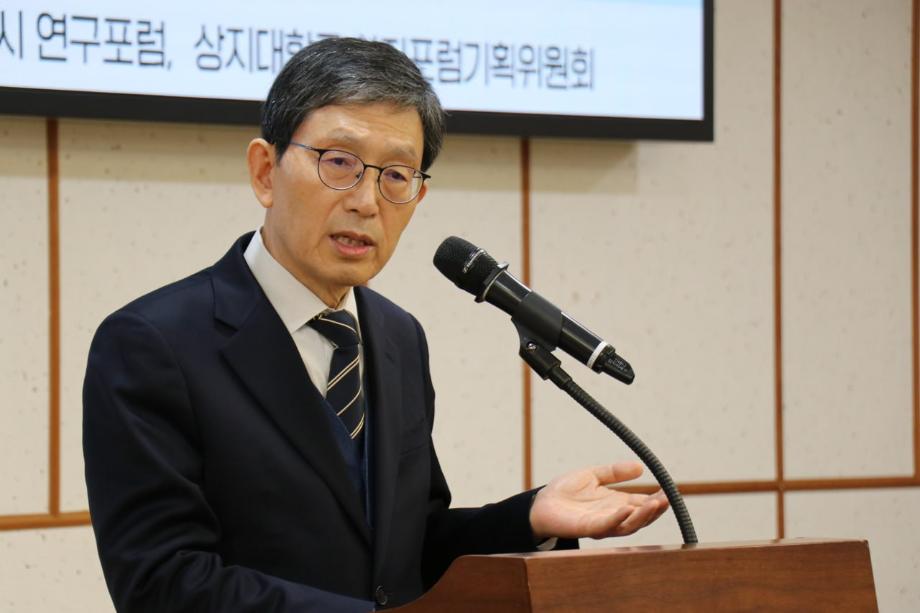 상지대, 국회 토론회 공동주관하며 K-UBRC 모델 도입 논의 5