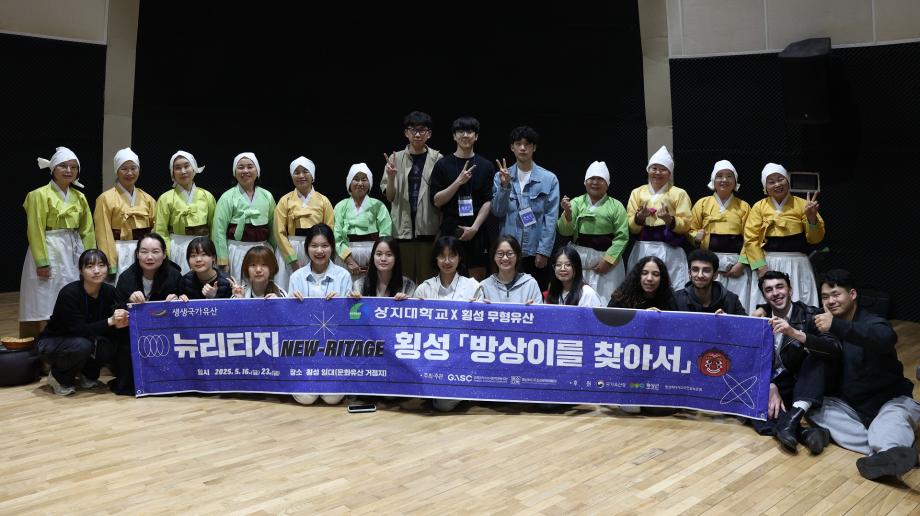 도자기부터 회다지소리까지... 상지대 외국인 유학생, 전통문화 속으로 6