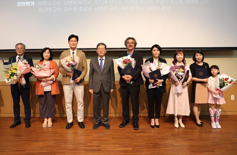 상지대, 개교 70주년 기념식 개최...지역과 함께한 70년, 미래 100년 향해 나아가 18