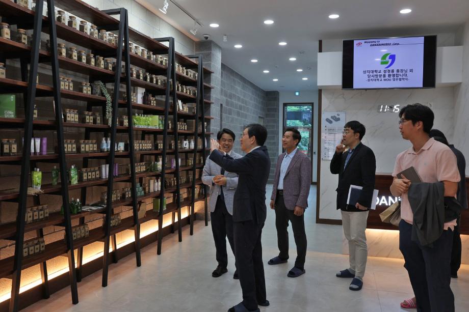 상지대-(주)단정바이오, 산학협력 업무협약 체결 11