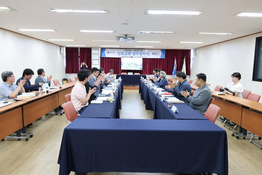 상지대-대한과학그룹, 사회적 공헌-인재양성 위한 산학협력 협약 체결 6
