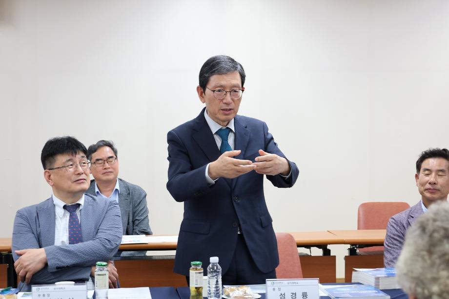 상지대-대한과학그룹, 사회적 공헌-인재양성 위한 산학협력 협약 체결 8