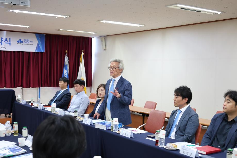 상지대-대한과학그룹, 사회적 공헌-인재양성 위한 산학협력 협약 체결 9