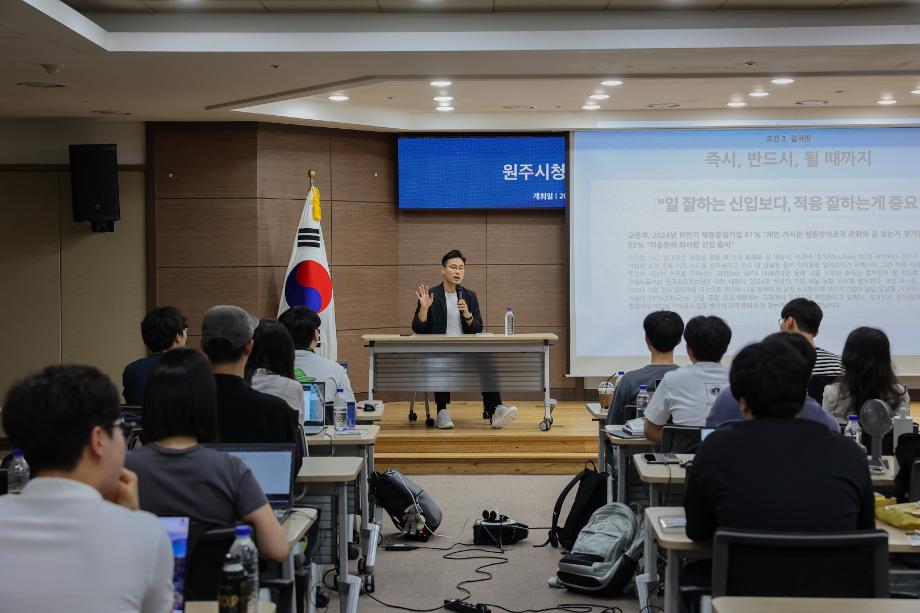 상지대, '면접왕 이형' 초청 실전 취업 특강 진행