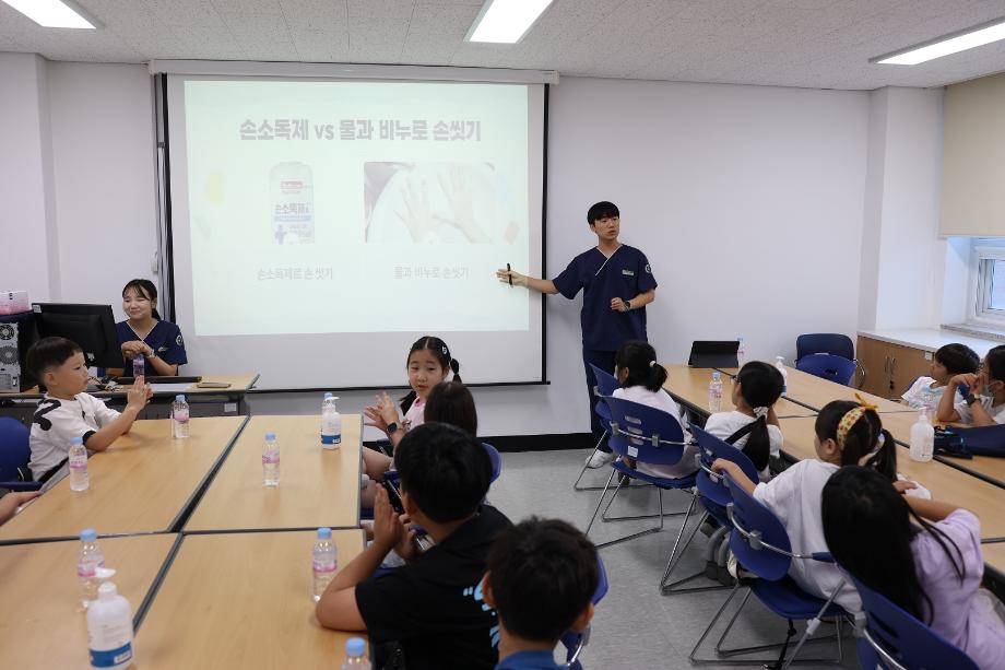 상지대 간호학과, 초등학생 대상 &#39;응급처치, 진로교육&#39; 진행 9
