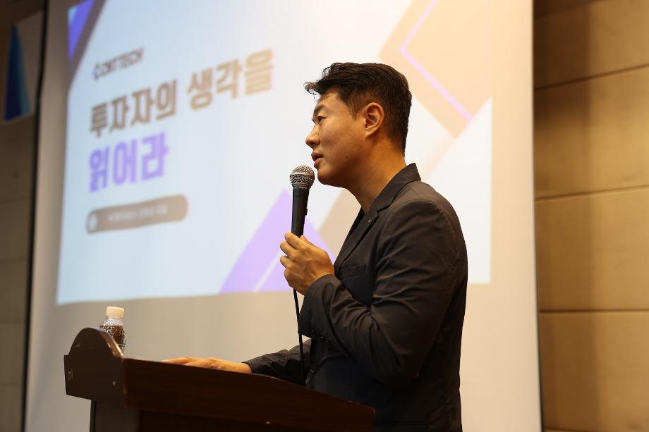 상지대, ICT-AI 분야 제2차 사회공헌 얼라이언스 성료...25개 기관, 기업과 협력 강화 12