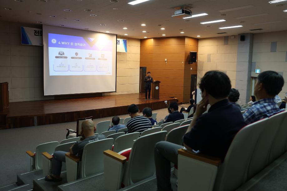 상지대, ICT-AI 분야 제2차 사회공헌 얼라이언스 성료...25개 기관, 기업과 협력 강화 13