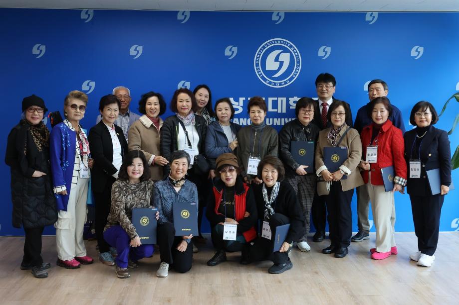 상지대, 액티브 시니어 호주 교민과 가을을 만끽하는 2주간 교육과정 마쳐 2