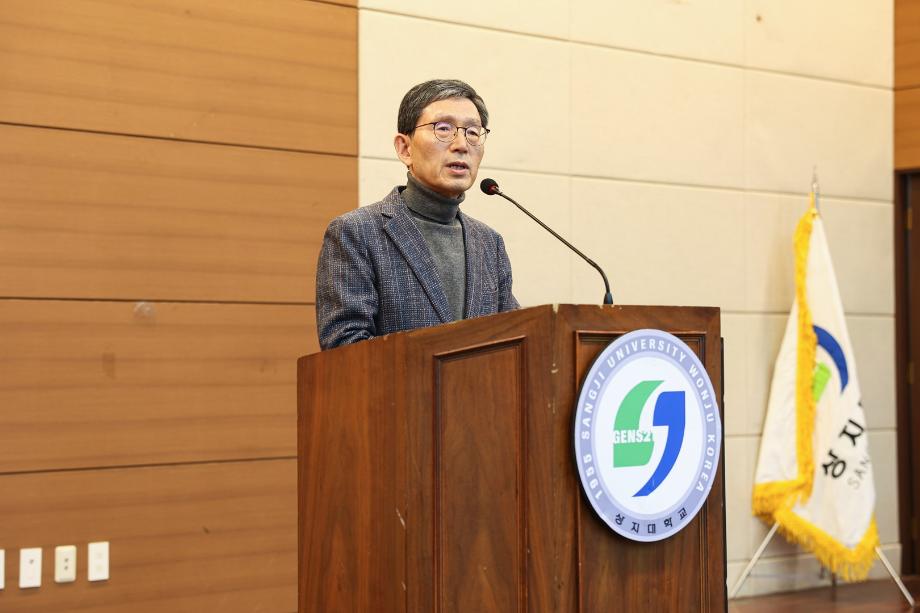 상지대, 2025 종무식 통해 한 해 성과 되짚어 6