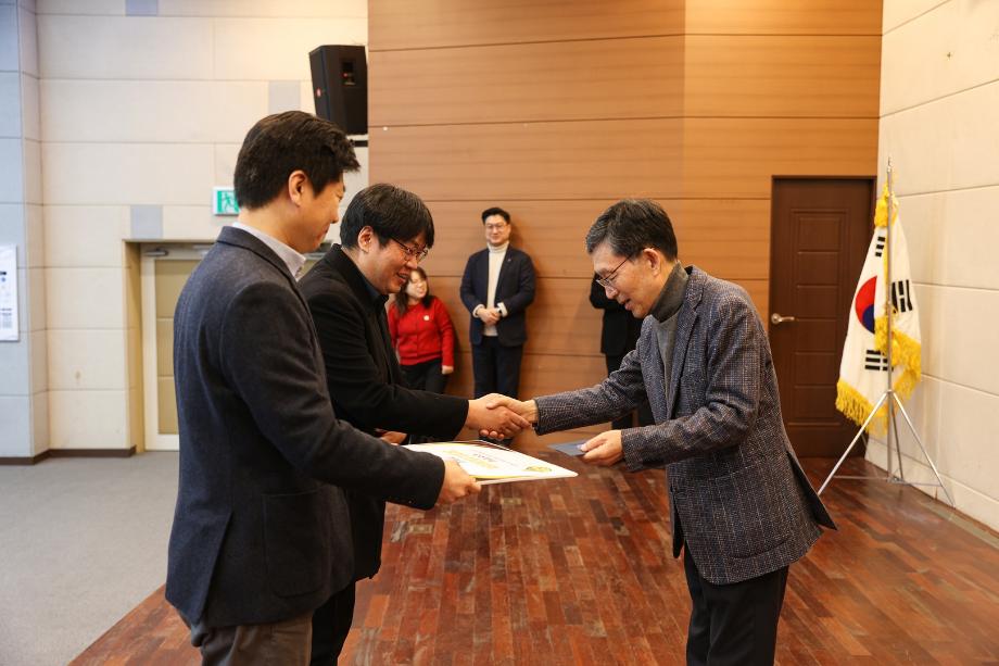 상지대, 2025 종무식 통해 한 해 성과 되짚어 7