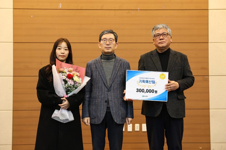 상지대, 2025 종무식 통해 한 해 성과 되짚어 8