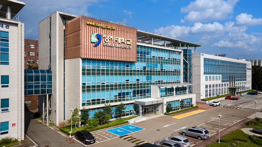 상지대, 정시모집 경쟁률'9.03대1'..역대 최고 경쟁률 기록 1