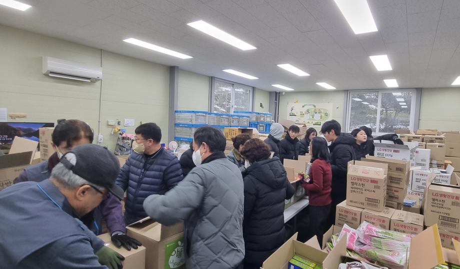 상지대, 아름다운가게와 함께 설날맞이 나눔 실천 7