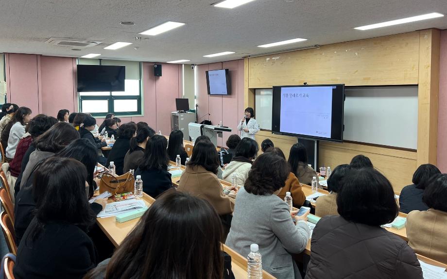 식품 알레르기 이해 높인다... 원주시어린이-사회복지급식관리지원센터 집합 교육 진행