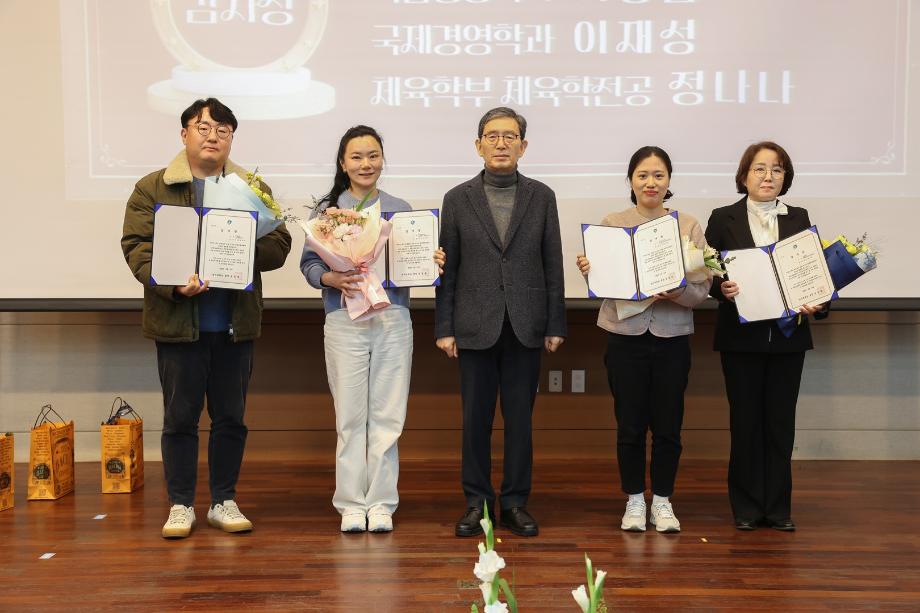 상지대, 청년 진로-취업 지원 성과 한자리에... 성과공유회 열어 11