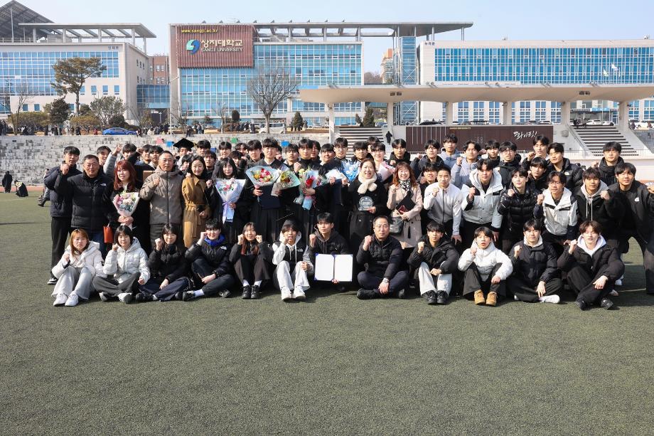 상지대 전기 학위수여식 개최... '자강불식' 메시지로 졸업생 격려 14