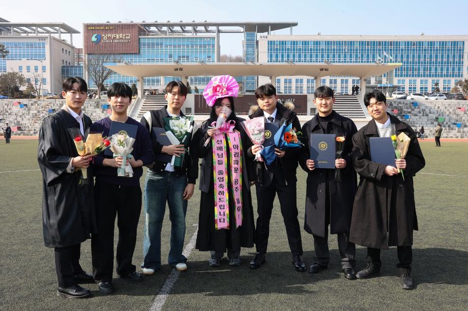 상지대 전기 학위수여식 개최... '자강불식' 메시지로 졸업생 격려 15