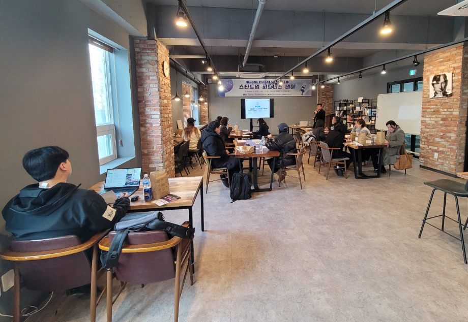 창업보육센터, 네트워킹부터 투자-IP까지 전주기 창업지원 강화 7