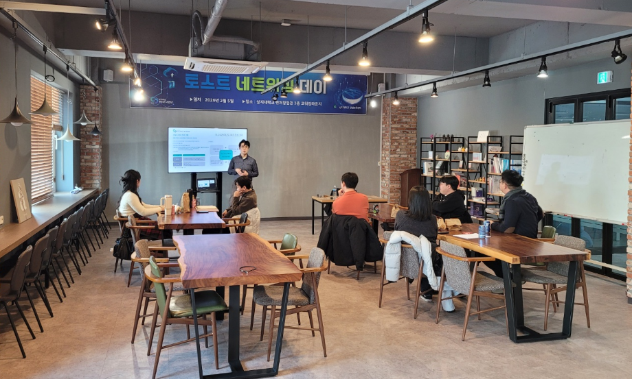 창업보육센터, 네트워킹부터 투자-IP까지 전주기 창업지원 강화 8