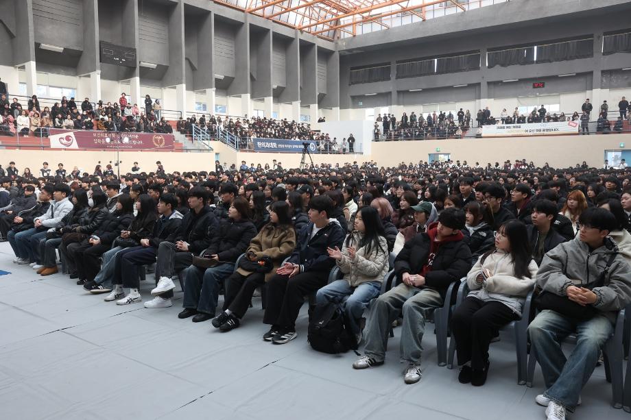 2026학년도 입학식 열고 새 학기 시작 9