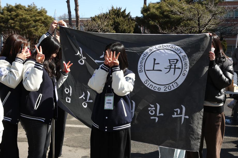 2026학년도 입학식 열고 새 학기 시작 15