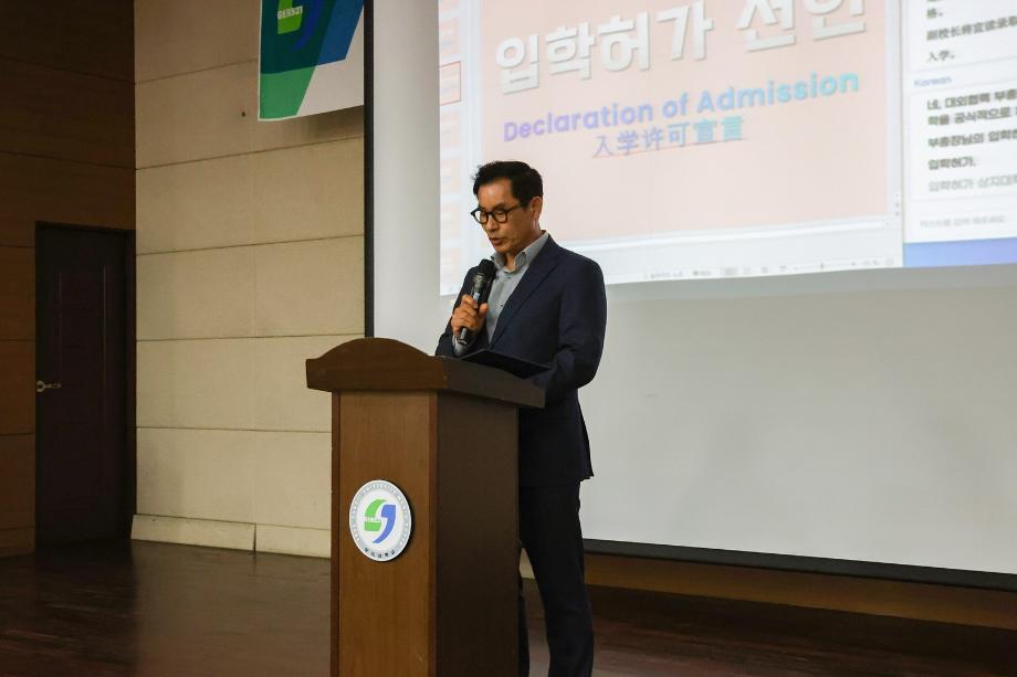 다양한 국적의 신입생 한자리에... 상지대 외국인 유학생 입학식 열려 7