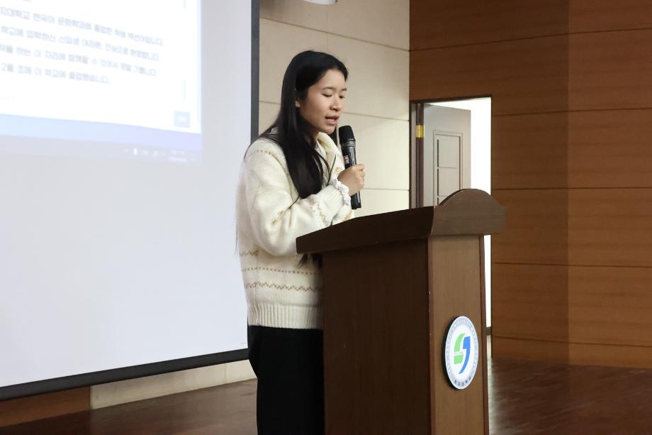 다양한 국적의 신입생 한자리에... 상지대 외국인 유학생 입학식 열려 10