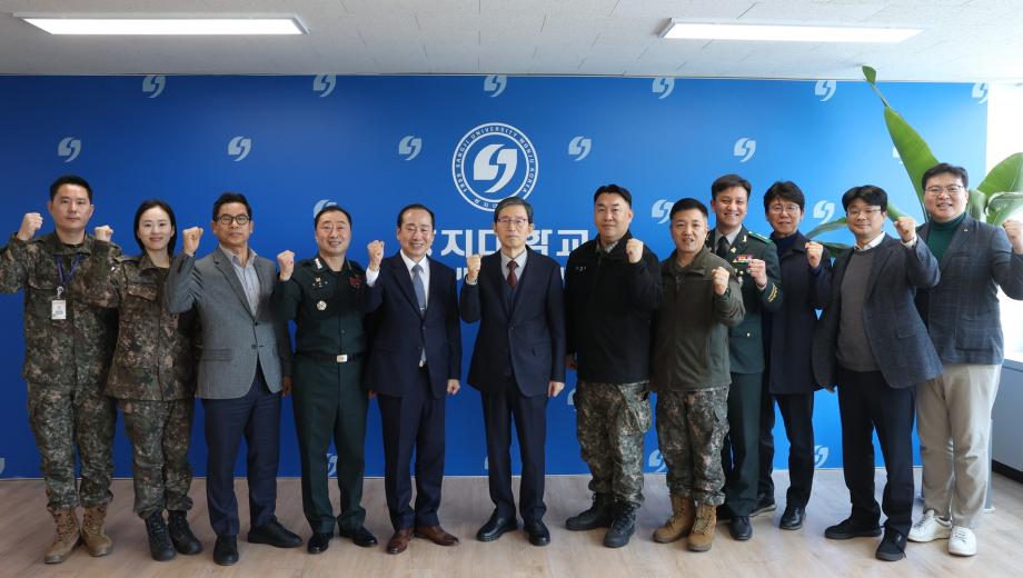 상지대, 국군재정관리단과 학군 협력 발전방안 논의 4