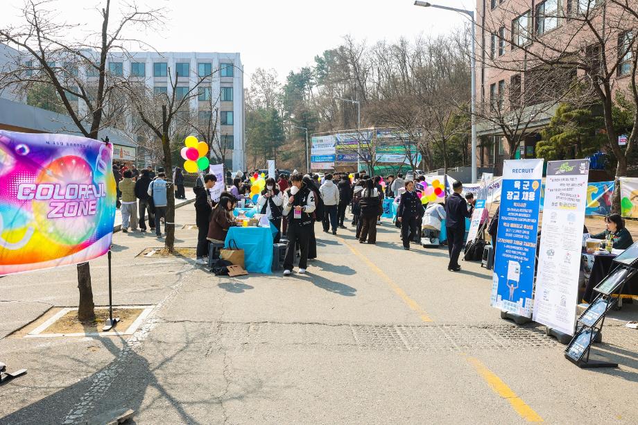 중앙동아리 한눈에...'Colorful Zone'으로 만나는 캠퍼스 활기