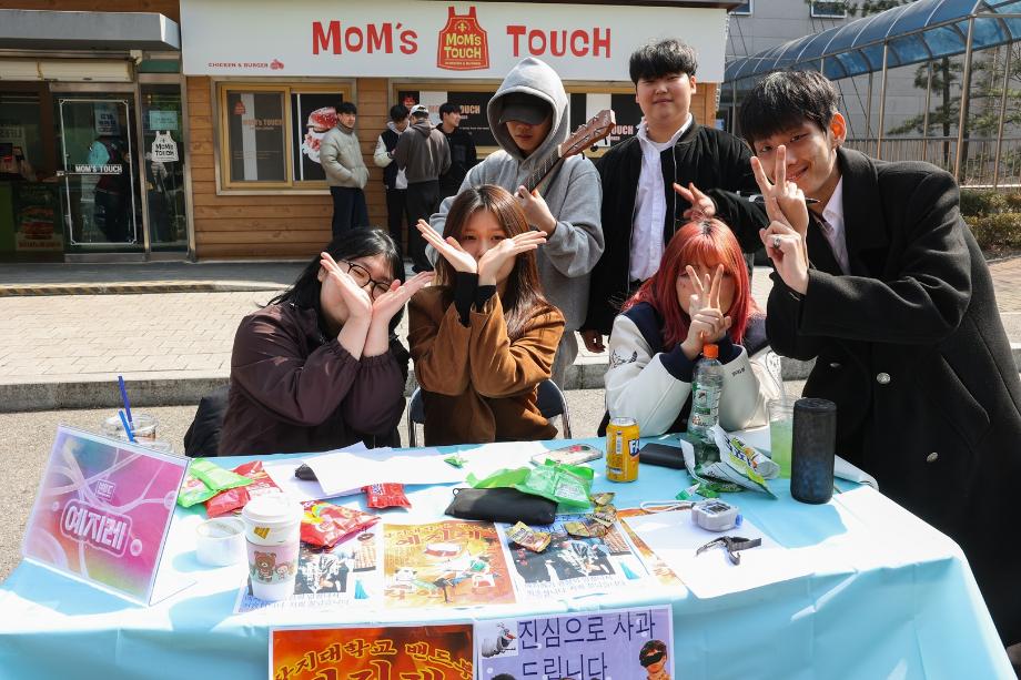 중앙동아리 한눈에...'Colorful Zone'으로 만나는 캠퍼스 활기 16