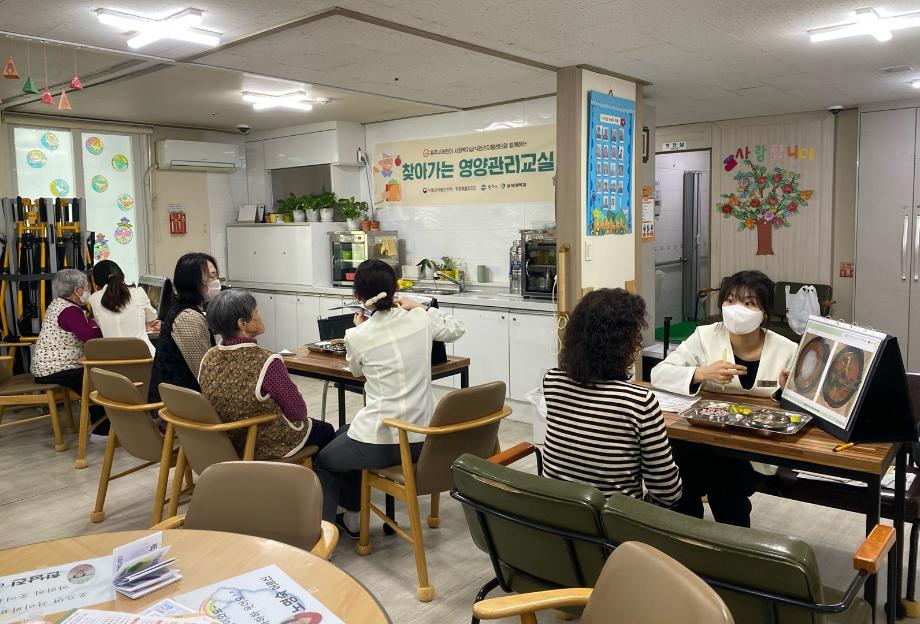 원주시어린이 사회복지급식관리지원센터, 맞춤형 영양상담으로 어르신 건강증진 지원 3