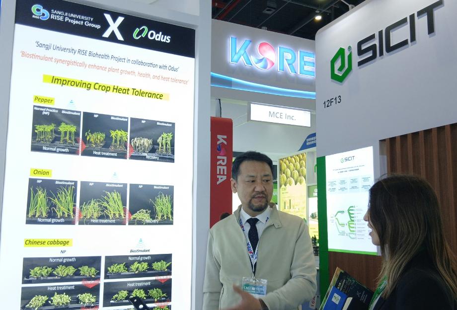 RISE사업단 참여기업 (주)오더스, CAC 2026서 산학협력 기술력 입증...글로벌 시장 진출 본격화