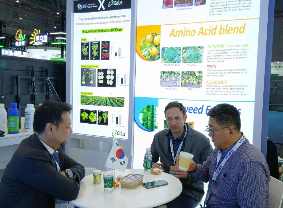 RISE사업단 참여기업 (주)오더스, CAC 2026서 산학협력 기술력 입증...글로벌 시장 진출 본격화 3
