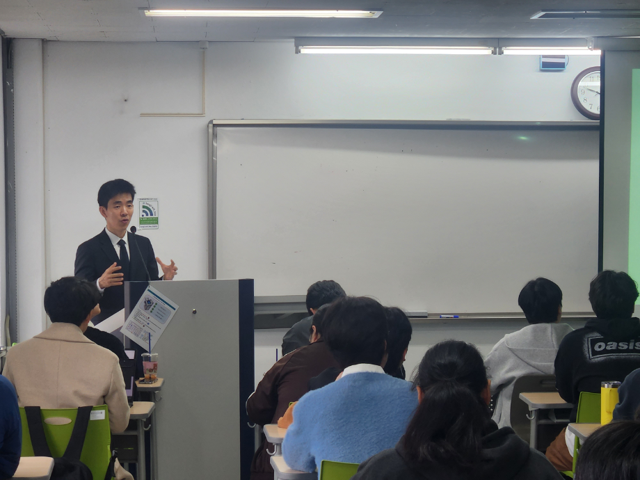 상지대 RISE사업단, K-MEDI 네트워킹 세미나 통해 연구-창업 연계 강화 5