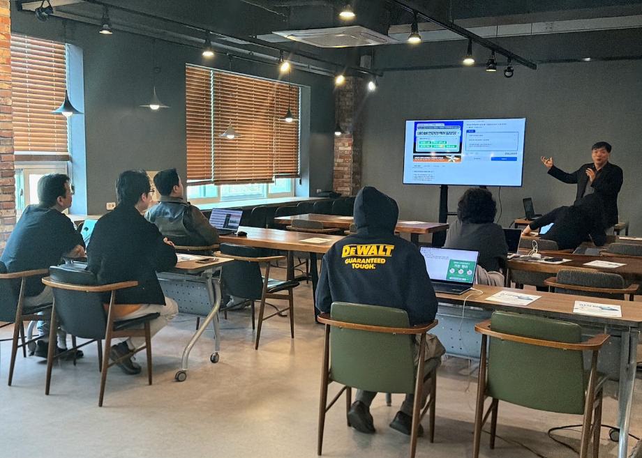 창업보육센터, 생성형 AI 활용 교육으로 창업기업 디지털 경쟁력 지원