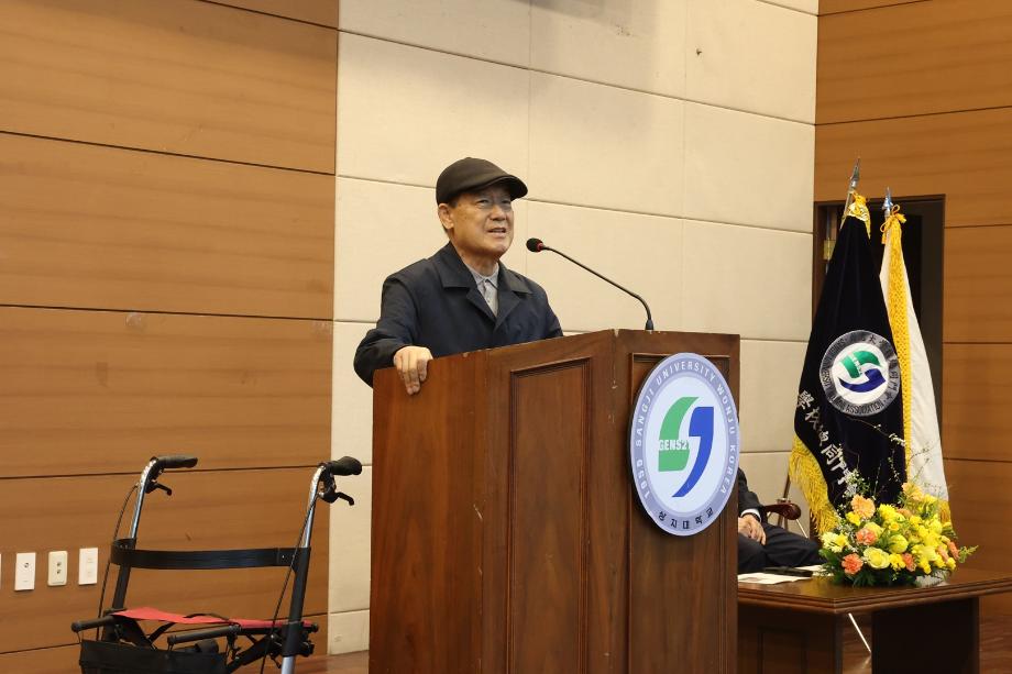 상지대 총동문회, 회장 이-취임식 개최... 오종석 회장 취임 10