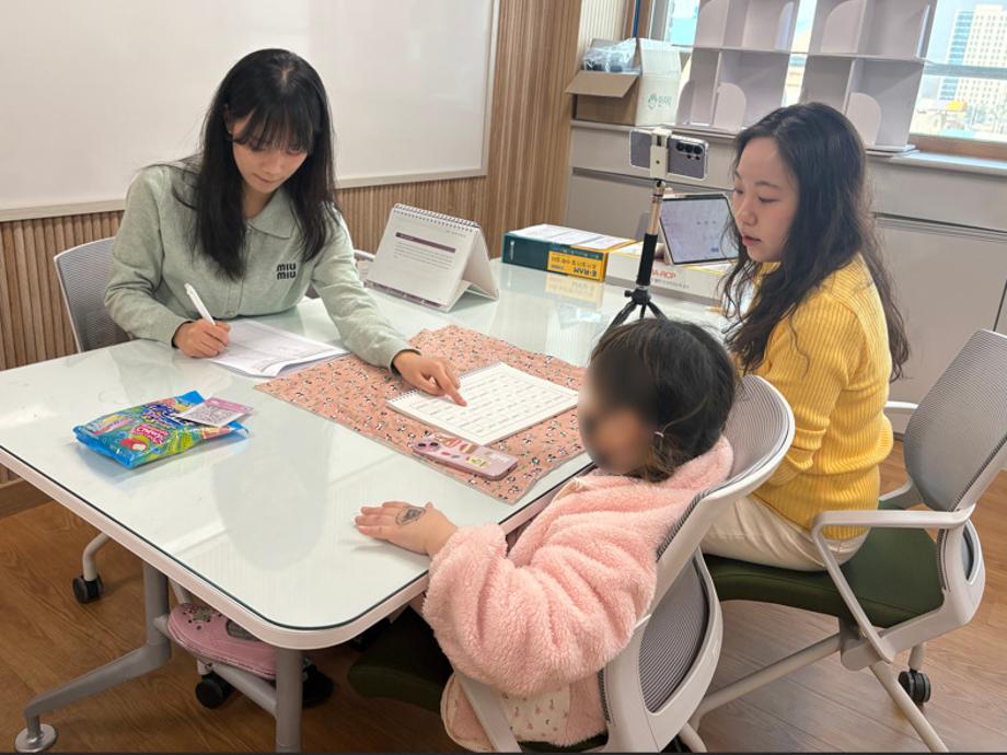 상지대 언어치료전공 '그린나래', 지역 아동 읽기 지원 나서