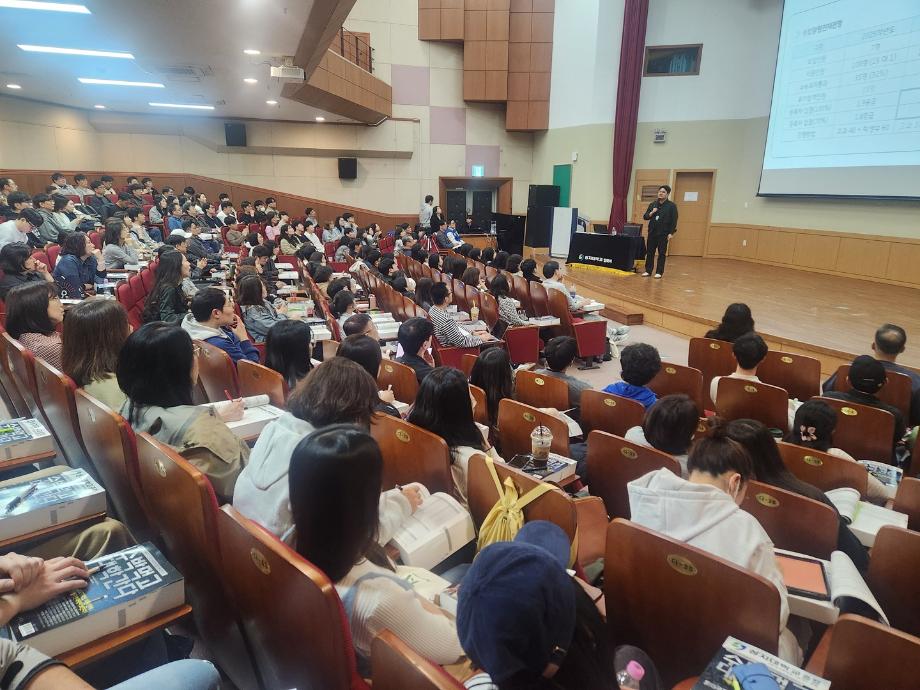 상지대, 고교 교사와 함께 2027 대입전략 모색