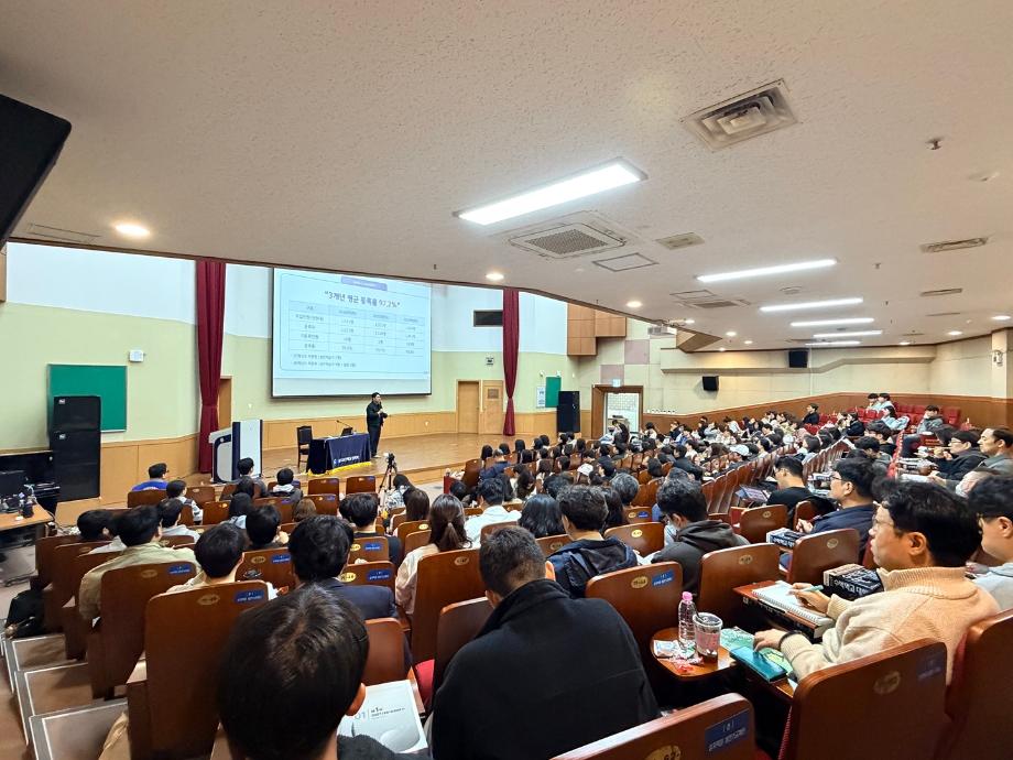 상지대, 고교 교사와 함께 2027 대입전략 모색 6